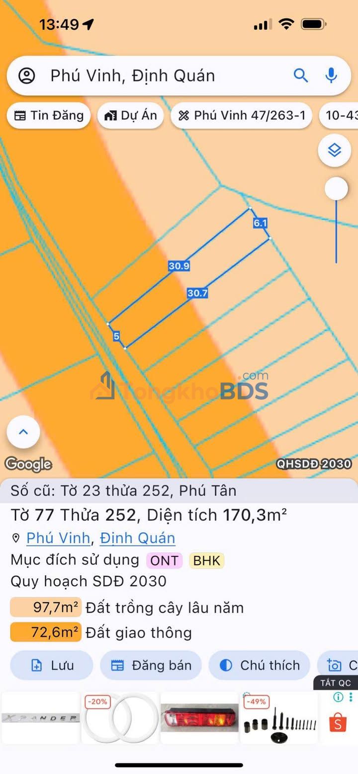 Đất nền Phú Vinh Định Quán 153m² 380tr - Đất thổ cư 100%