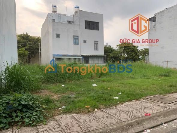 Đất nền Phường Hiệp Hòa Biên Hòa 90m² 4,5 tỷ - Sổ đỏ chính chủ