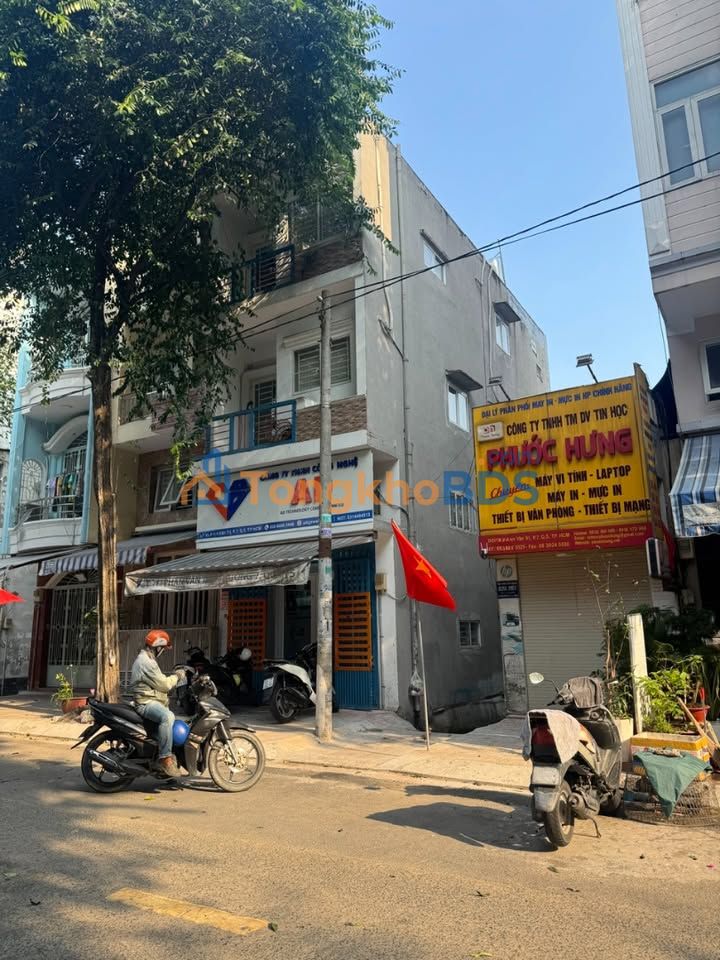 Nhà phố Phan Văn Trị Q5 48m² 16.5 tỷ - Mặt tiền kinh doanh