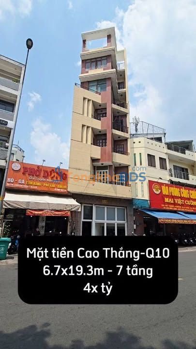 Nhà mặt tiền Cao Thắng Q10 129m² 4 tỷ - Chính chủ bán