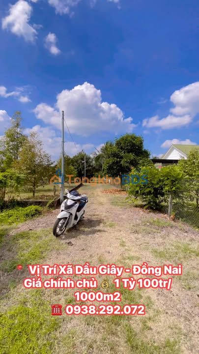 Đất Lộ 25 Thống Nhất 2000m² - Đường to ô tô