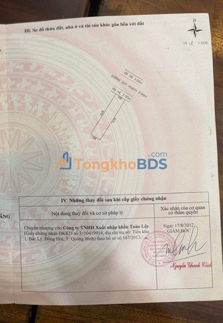 Đất Hòa Minh Liên Chiểu 216m² 15 tỷ - Tiềm năng tăng giá