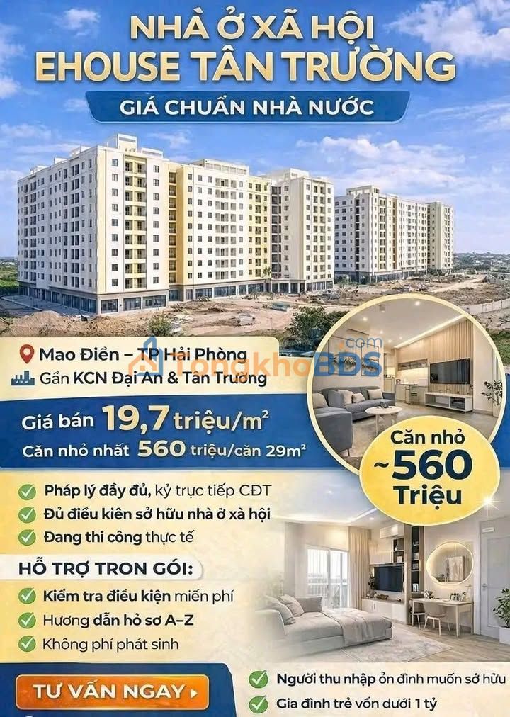 Căn hộ Mao Điền 29m² 571 triệu - Bàn giao ngay