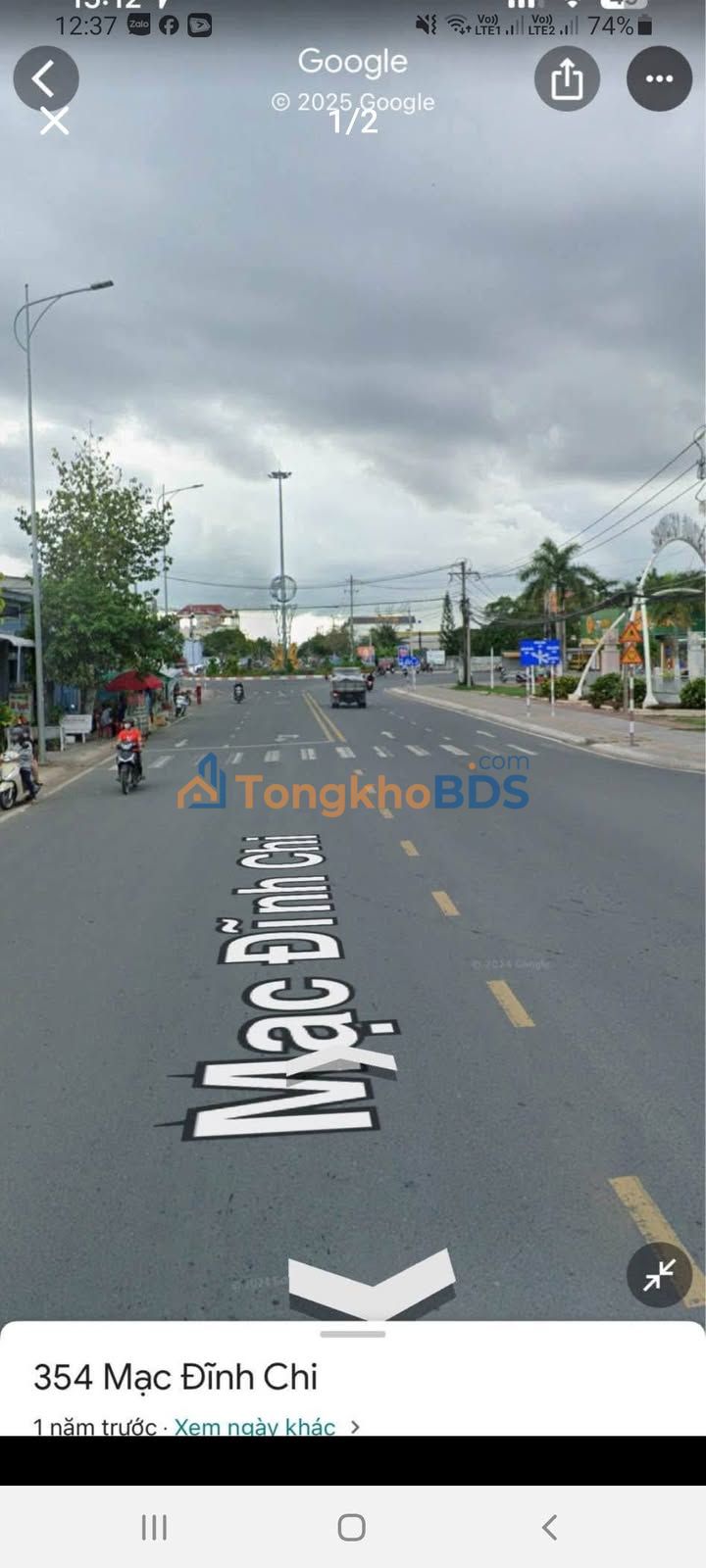 Đất nền KĐT 5A Long Phú 195m² 4 tỷ - Tiềm năng tăng giá