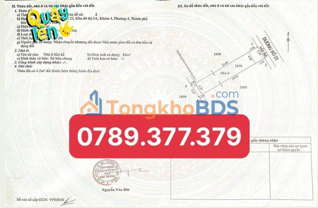 Nhà trệt KĐT 5A Sóc Trăng 101m2 1.7 tỷ - Sẵn sàng ở ngay