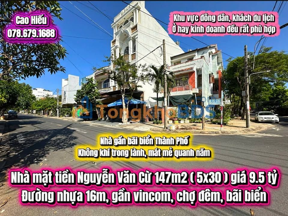 Nhà mặt tiền Nguyễn Văn Cừ Tuy Hòa 147m² 9.5 tỷ - Sẵn sàng ở ngay