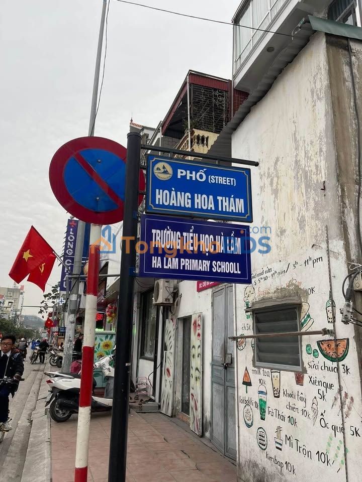 Nhà riêng Hạ Long 57m² 970 triệu - Chính chủ nở hậu