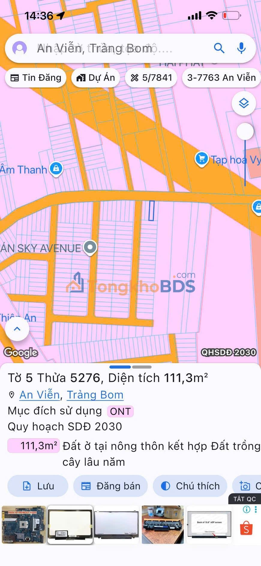 Nhà riêng An Viễn Trảng Bom 115m² 1,95 tỷ - Ô tô vào nhà