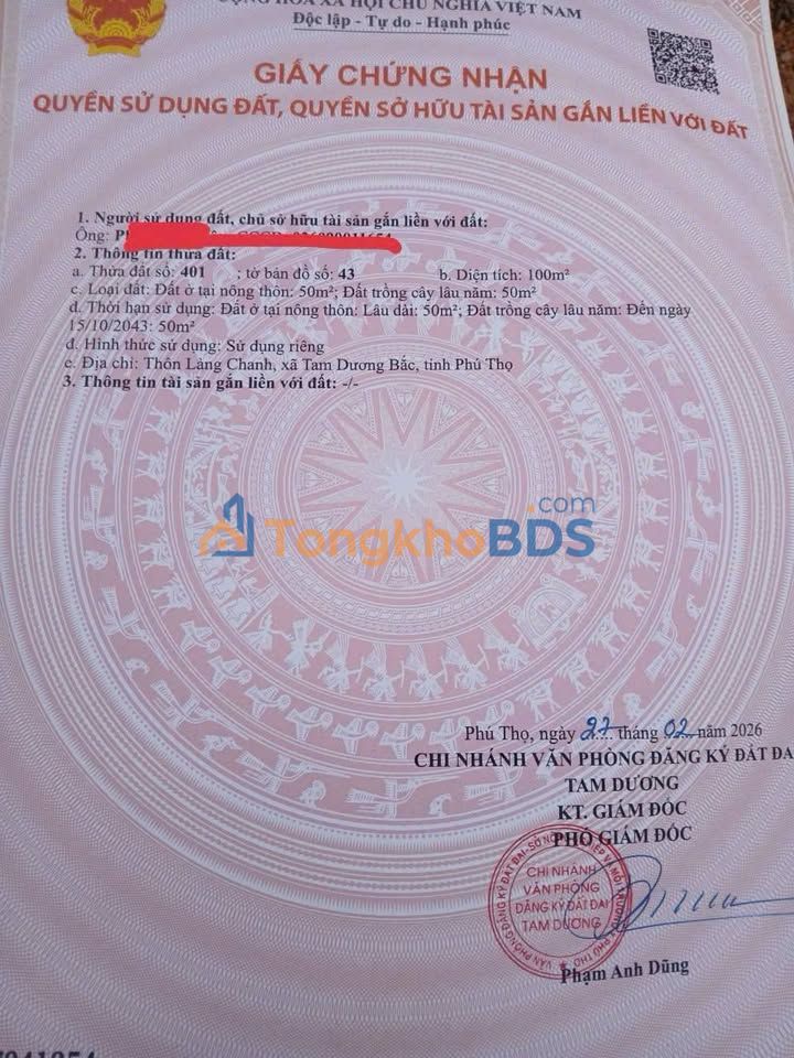 Đất nền Tam Quan 100m² thỏa thuận - Sổ đỏ 3 mặt tiền