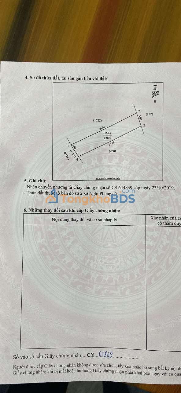 Đất Hưng Lộc Vinh 128m² 2xtr/m² - Sổ đỏ chính chủ