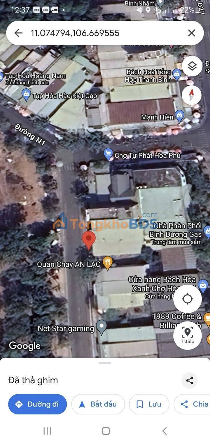 Nhà riêng D26 Hòa Thạnh 100m² từ 3 tỷ - Chính chủ bán