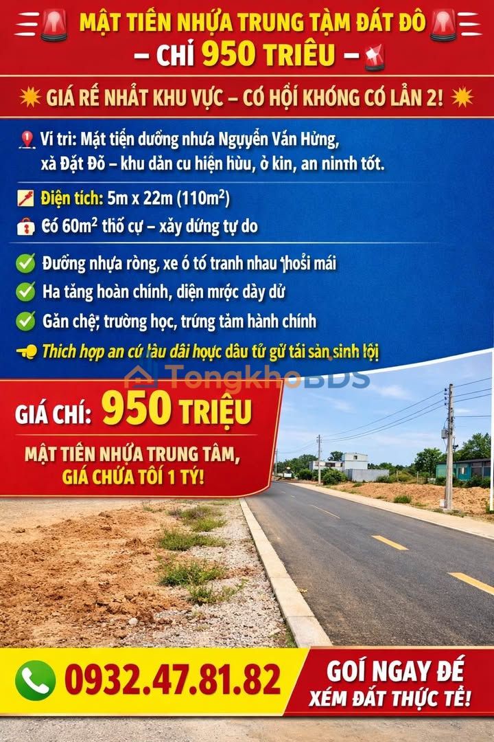 Đất nền Đất Đỏ 110m² giá 950 triệu - Hạ tầng hoàn thiện