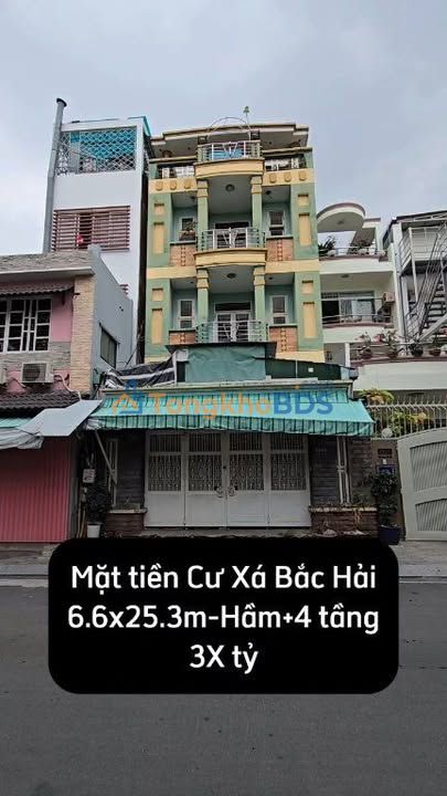 Nhà Cư Xá Bắc Hải Quận 10 152m² giá 3 tỷ - Chính chủ bán