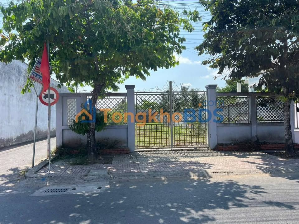 Đất nền Trà Vinh D5 480m² 5 tỷ - Tiềm năng tăng giá