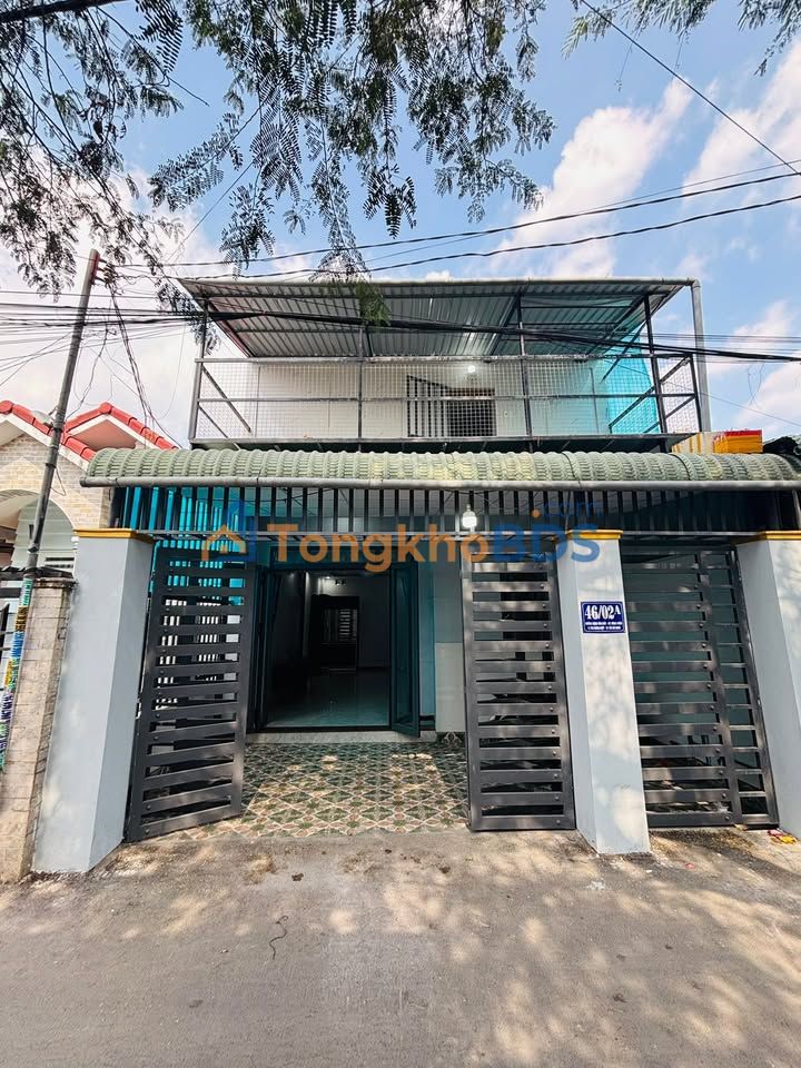 Nhà Dĩ An 60m² 3.6 tỷ - Chính chủ bán vị trí đẹp