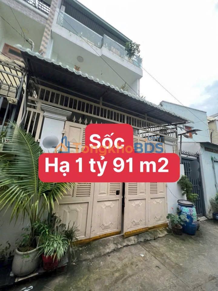 Nhà đường số 10 Linh Trung 91m² giá 5.85 tỷ - Chính chủ bán