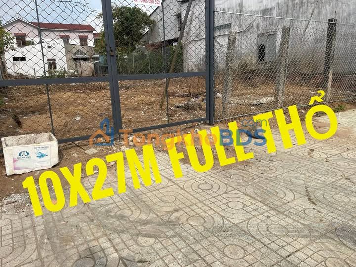 Đất Nguyễn Chí Thanh Trà Vinh 270m² thỏa thuận - Đường to ô tô