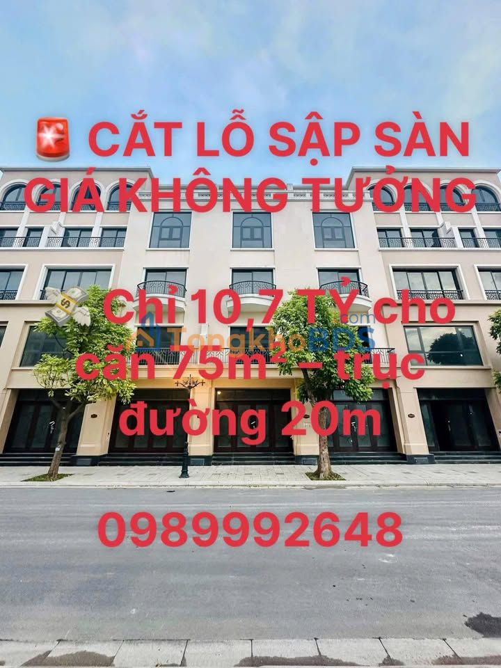 Căn hộ Vinhomes Ocean Park 75m² 10.7 tỷ - View đẹp