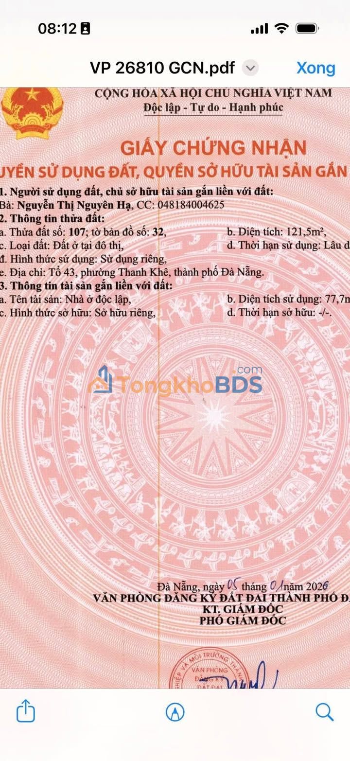 Nhà Dũng Sỹ Thanh Khê 125m² 4.35 tỷ - Chính chủ