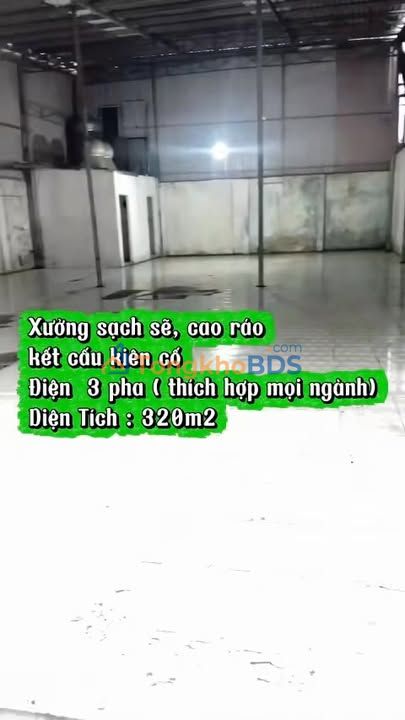 Mặt bằng Dương Công Khi 320m² Thỏa thuận - Mặt tiền kinh doanh