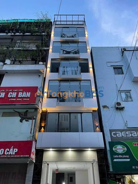 Văn phòng An Trạch Đống Đa 60m² 9 triệu - vị trí trung tâm