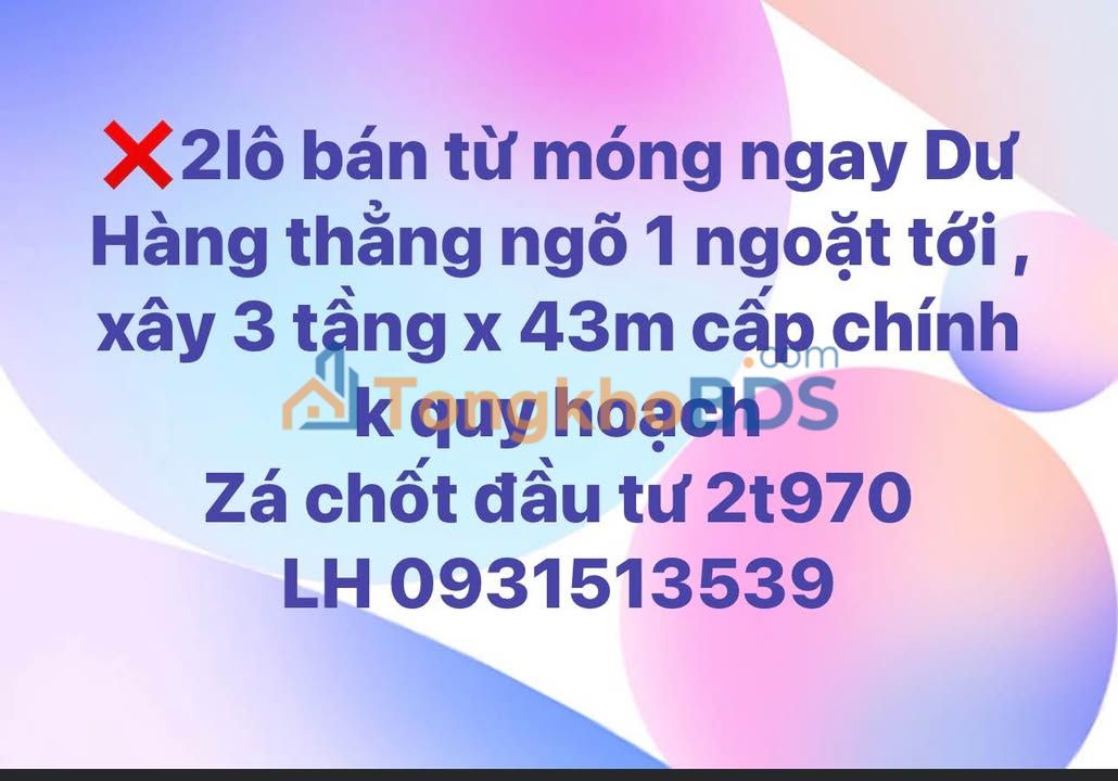 Nhà Dư Hàng Kênh 43m² 2.97 tỷ - Chính chủ bán sẵn ở