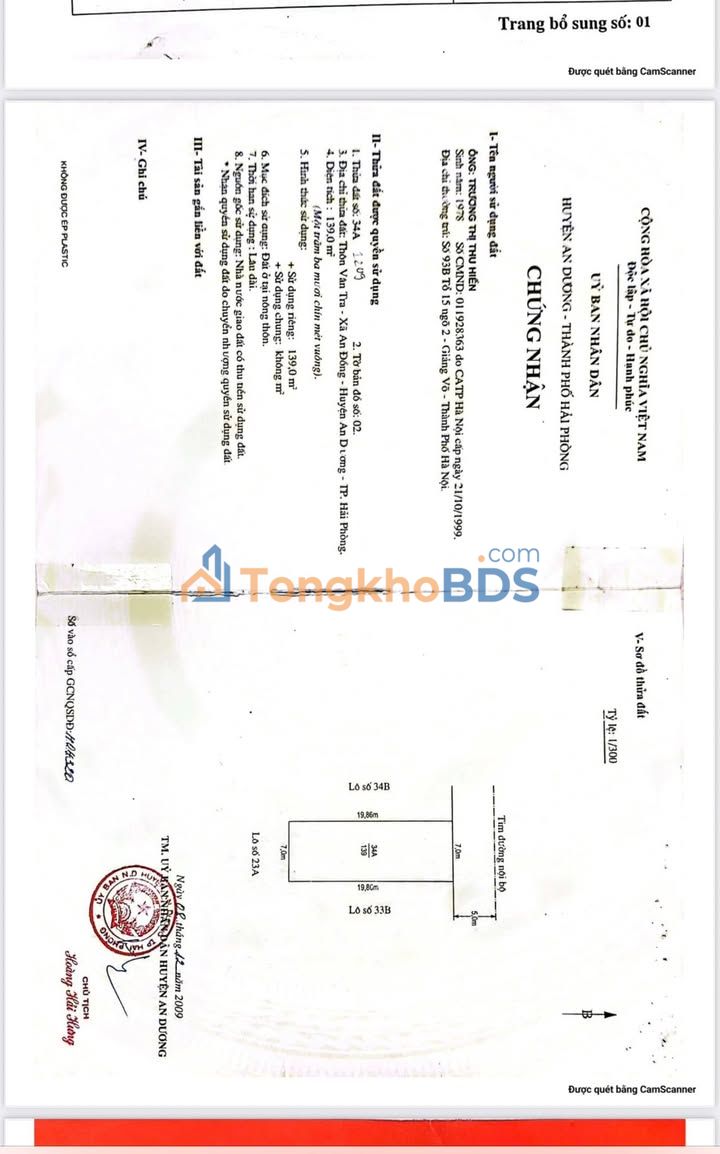 Đất nền An Đồng 133m² 4.389 tỷ - Đường ô tô