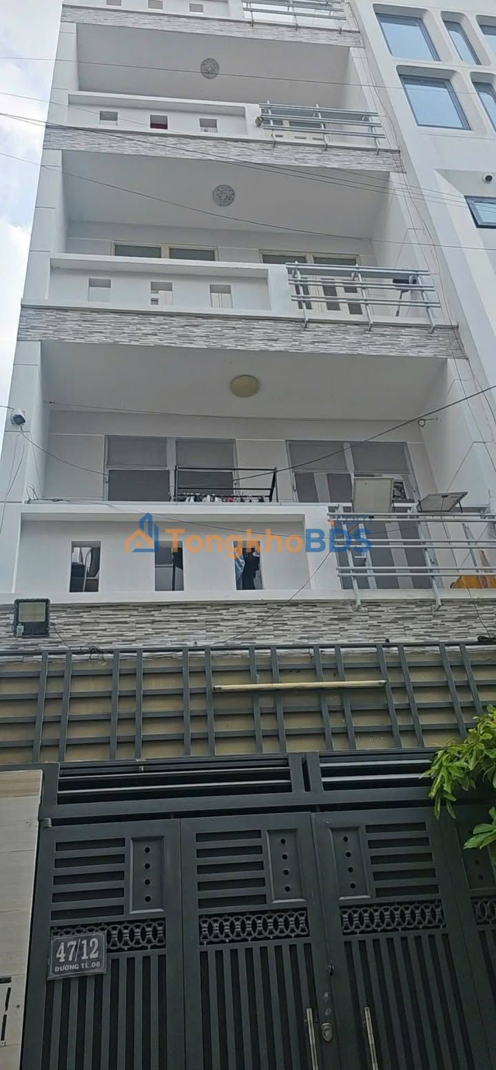 Nhà riêng Thạnh Lộc Q12 53m² 6.65 tỷ - Ô tô vào tận nhà
