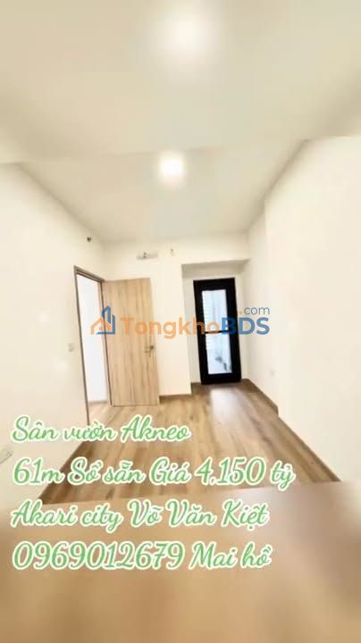 Căn hộ Akari City Bình Tân 61m² 4,15 tỷ View đẹp