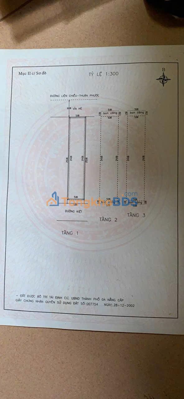 Nhà 3 tầng Nguyễn Tất Thành 125m² giá 1 tỷ - Chính chủ bán