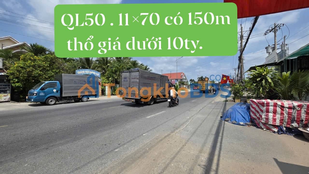 Đất nền QL50 Mỹ Tho 770m² 9.98 tỷ - Đường to ô tô