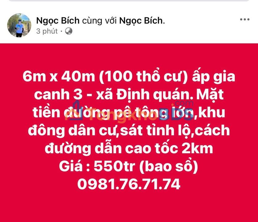 Đất nền Thị trấn Định Quán 240m² 540 triệu - Sổ đỏ chính chủ