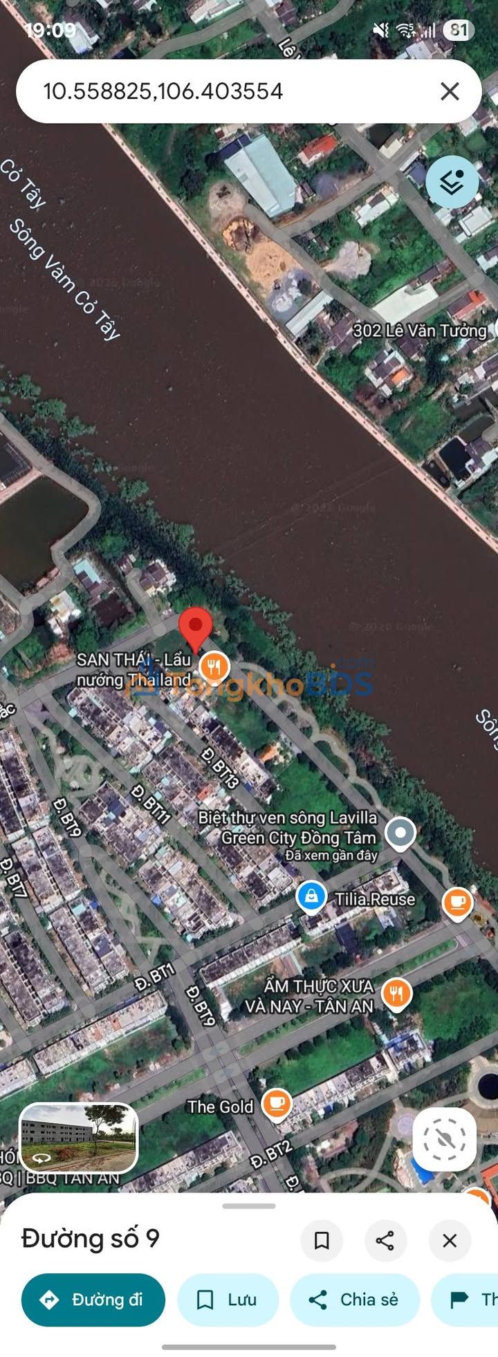 Đất nền P6 Tân An 200m² thỏa thuận - Sổ hồng chính chủ