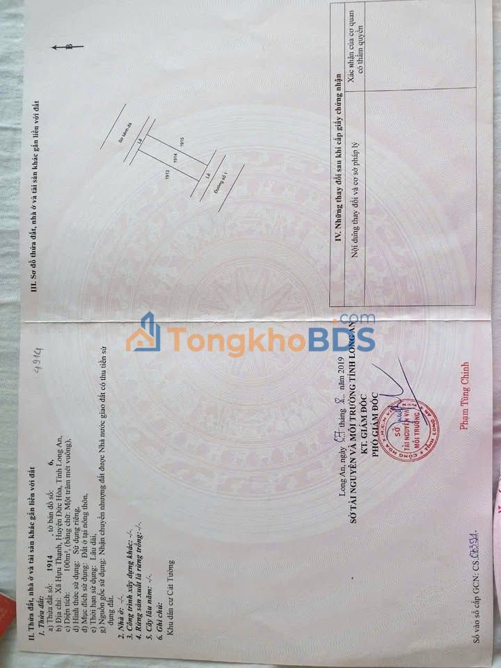 Đất nền Phú Thạnh Đức Hòa 100m² 1.85 tỷ - Sổ đỏ chính chủ