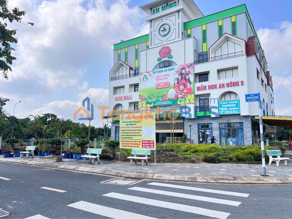 Đất nền Đức Hòa Long An 64m² 1.3 tỷ - Pháp lý rõ ràng