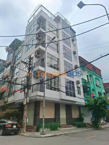 Nhà phố Trần Đăng Ninh Cầu Giấy 50m² 17,5 tỷ - KD hai mặt