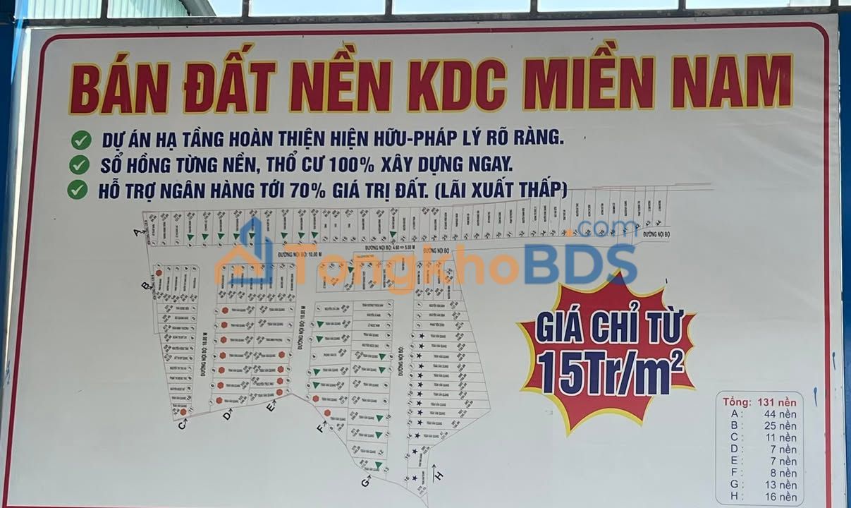 Đất nền Nguyễn Chí Thanh Ô Môn 100m² 1,45 tỷ - Đường to ô tô