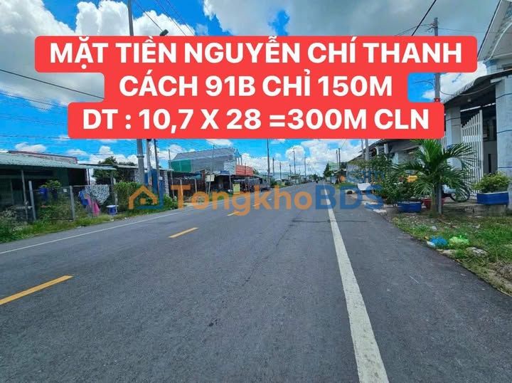 Đất nền Nguyễn Chí Thanh Ô Môn 300m²/3,6 tỷ - Đường to ô tô