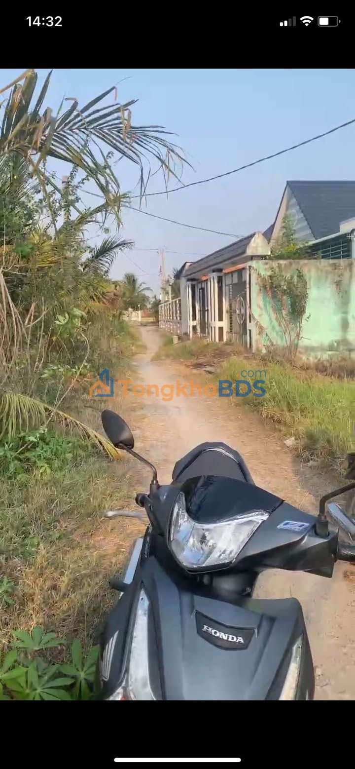 Đất Hòa Minh Liên Chiểu 1.950m² 110 triệu - Tiềm năng đầu tư