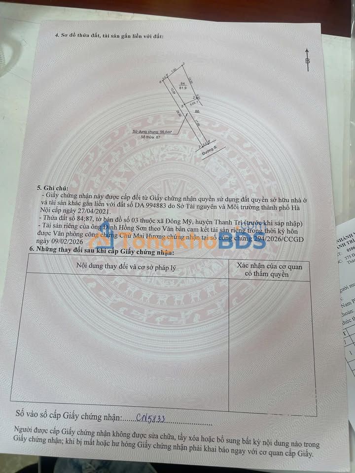 Đất nền Đông Mỹ Thanh Trì 81m² 5.67 tỷ - Sổ đỏ chính chủ