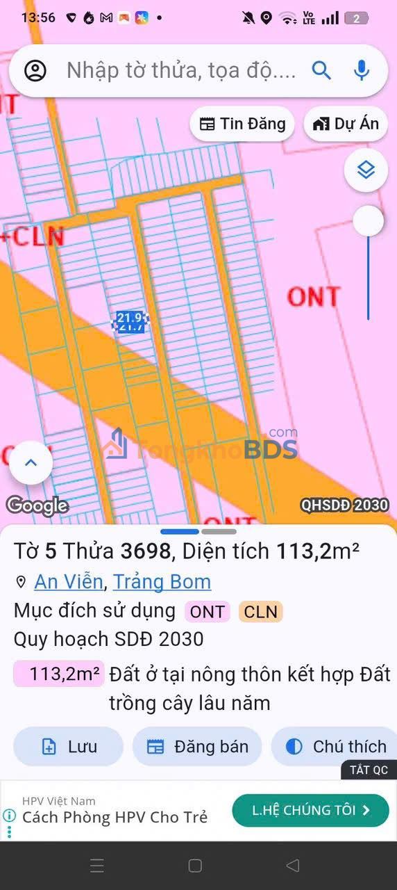 Đất Ấp 4 An Viễn 105m² giá 1.2 tỷ - Sổ hồng chính chủ