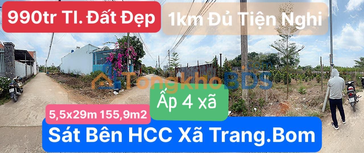 Đất nền Trảng Bom 155m² 990 triệu - Sổ đỏ chính chủ