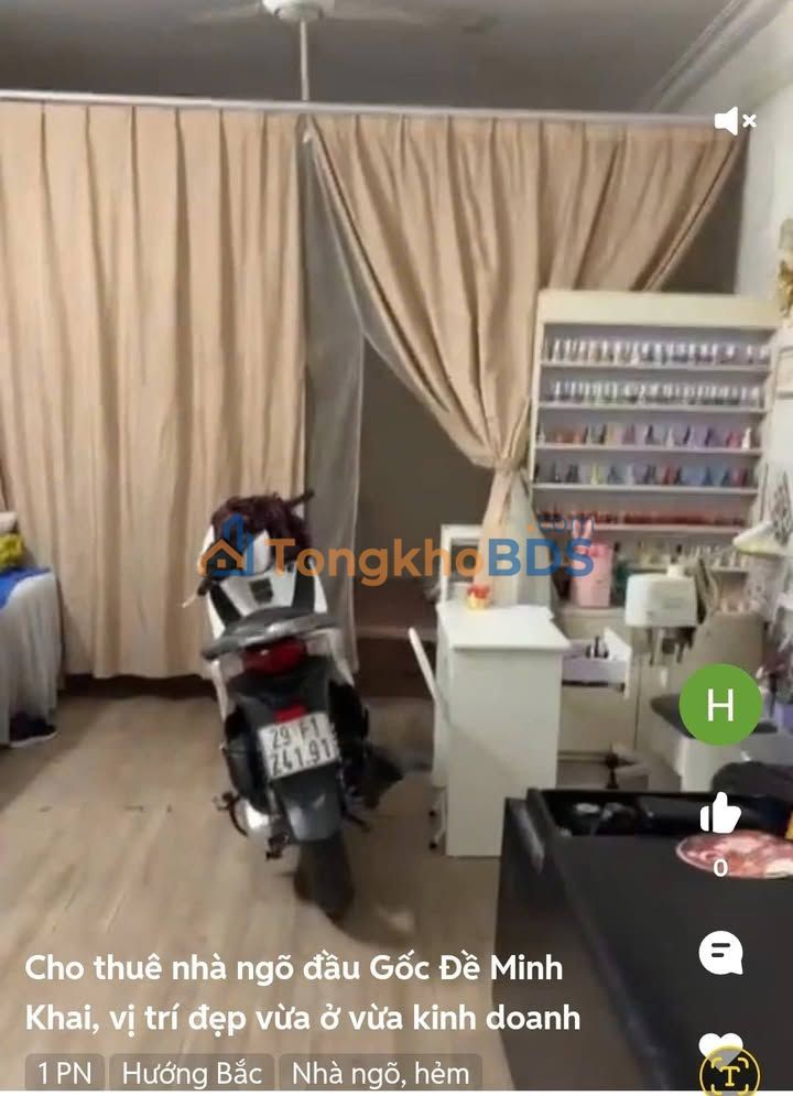 Store Gốc Đề Minh Khai 30m²/5.5 triệu - Mặt tiền kinh doanh