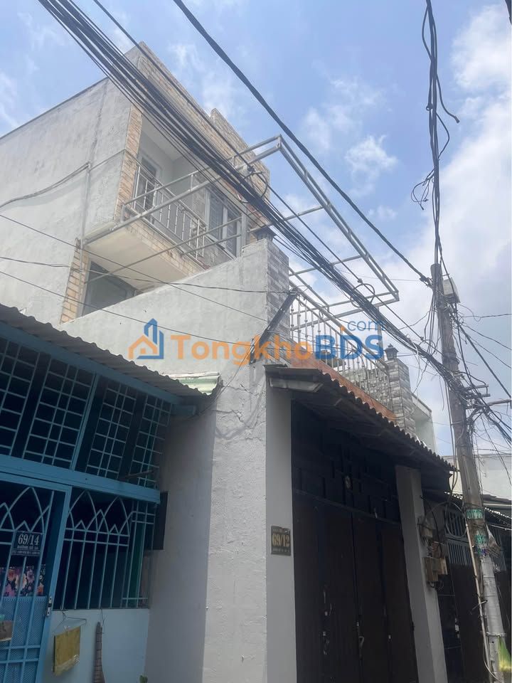 Nhà Bình Tân Đường Số 16 64m² giá 5 tỷ - Chính chủ bán