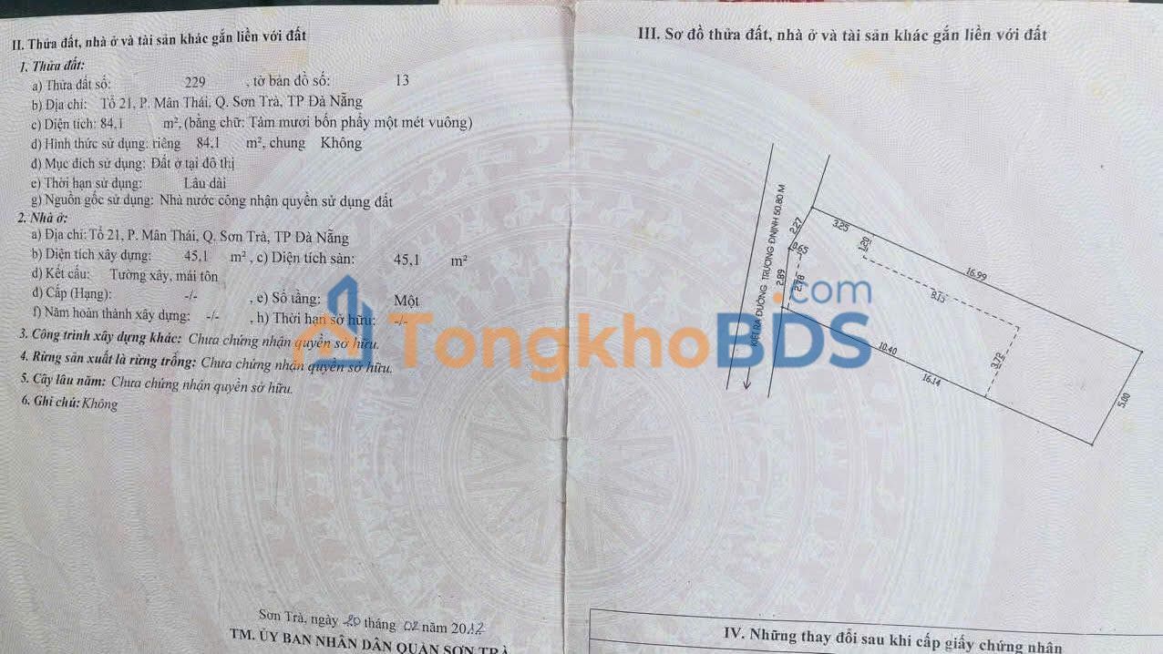 Đất nền Trương Định Sơn Trà 84m²/6 tỷ - Tiềm năng tăng giá