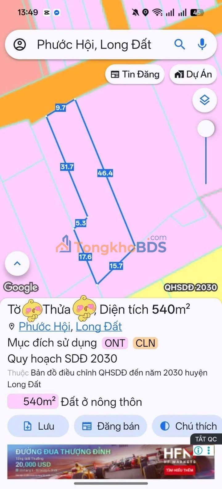 Đất nền Phước Hải 540m² giá 3.9 tỷ - Đường to ô tô