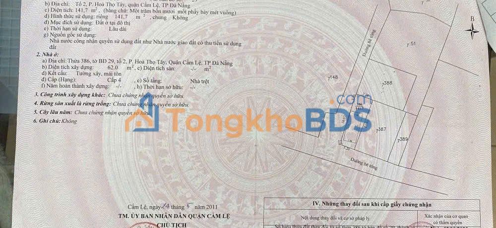 Nhà cấp 4 Cẩm Lệ Đà Nẵng 142m² 2.99 tỷ - Sẵn sàng ở ngay