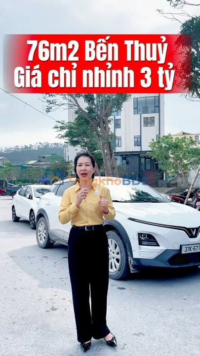 Đất Bến Thủy 76m² 3 tỷ - Tiềm năng tăng giá