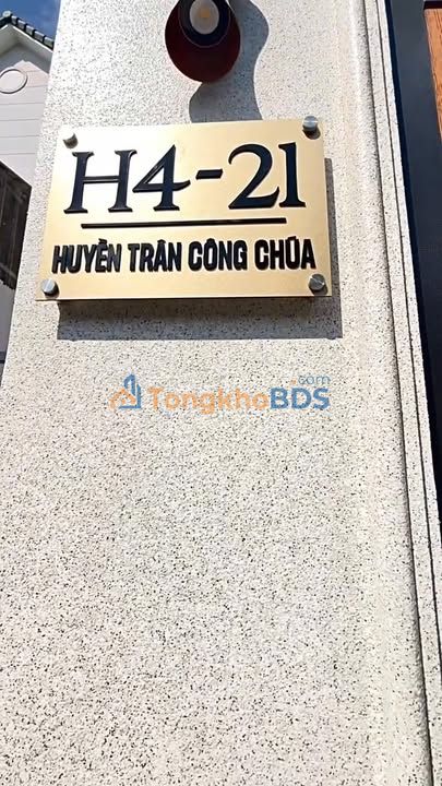 Nhà mặt tiền An Hòa Rạch Giá 113m² 4.29 tỷ - Chính chủ bán