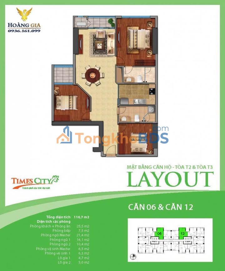 Căn hộ Times City Hai Bà Trưng 118m² View đẹp, bàn giao ngay